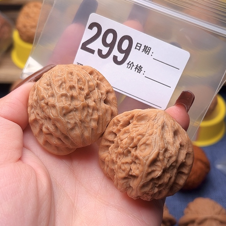 核桃H****鹏文玩文玩文玩299