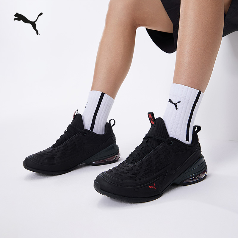 PUMA彪马官方 男女同款可视中底缓震防滑跑步鞋 CELL MEZA 312044