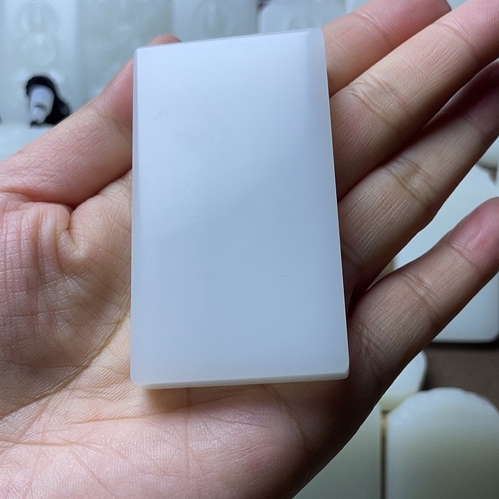 木***…平安牌368743686478646