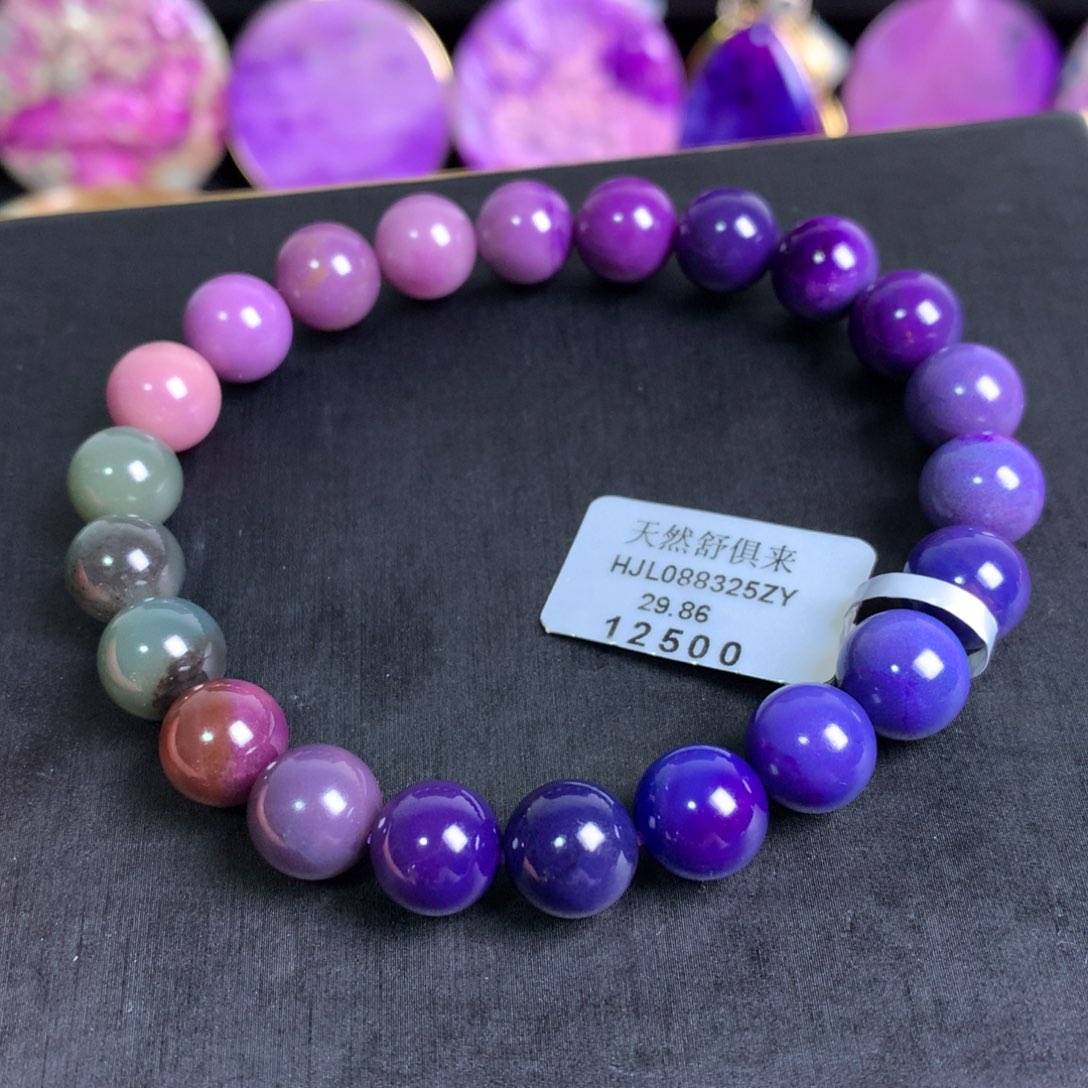 苏纪石（舒俱来）未镶嵌多宝手串