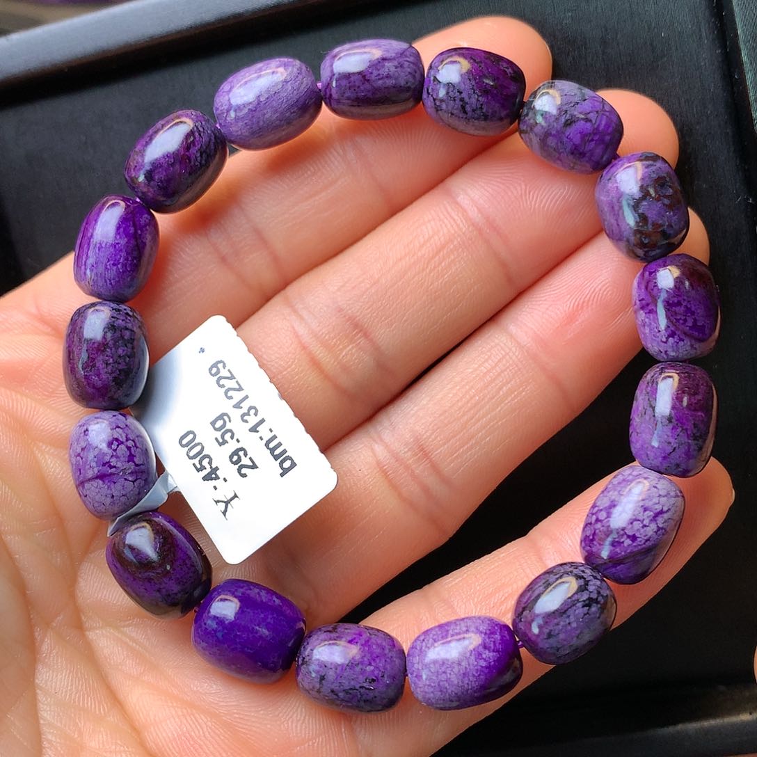 苏纪石（舒俱来）手串未镶嵌