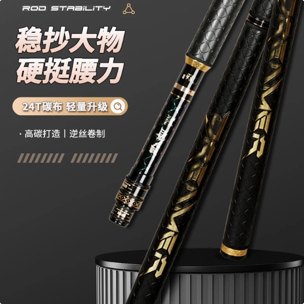梦者炫斗抄网竿压纹握把抄网杆黑坑竞技捞鱼伸缩碳素轻硬抄网杆