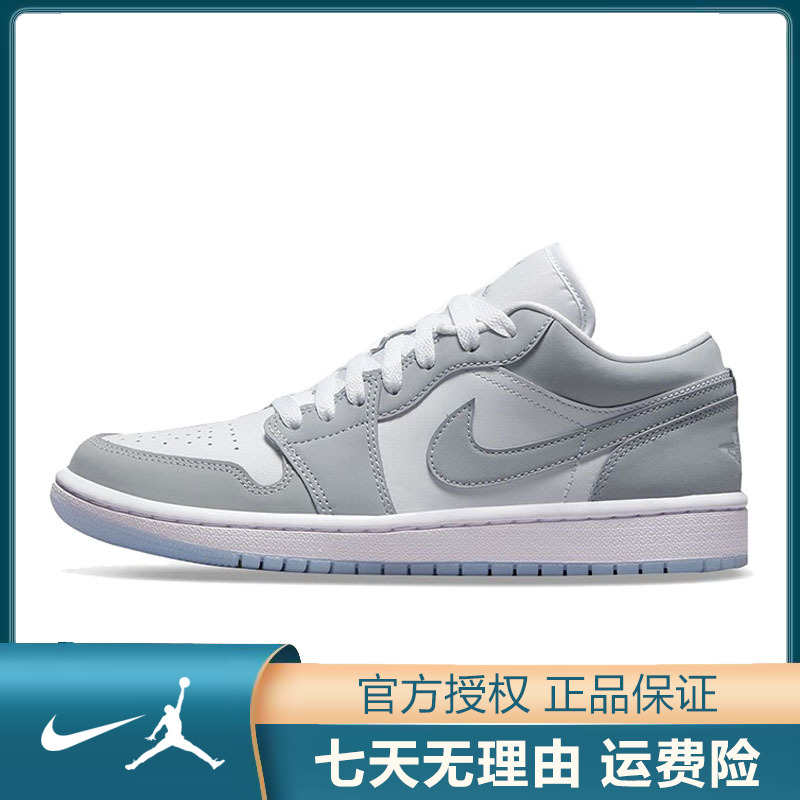 NIKE耐克【太】女鞋airjordan1运动鞋篮球鞋潮流DC0774-105