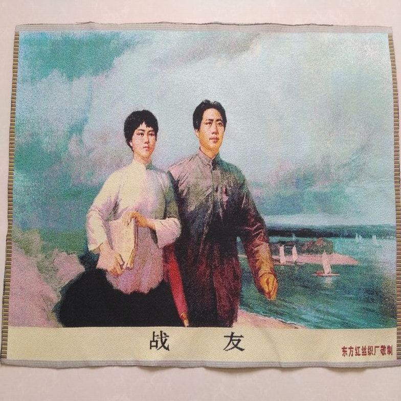红色怀旧挂画海报刺绣复古客厅机织锈装饰画织锦绣成品未装裱