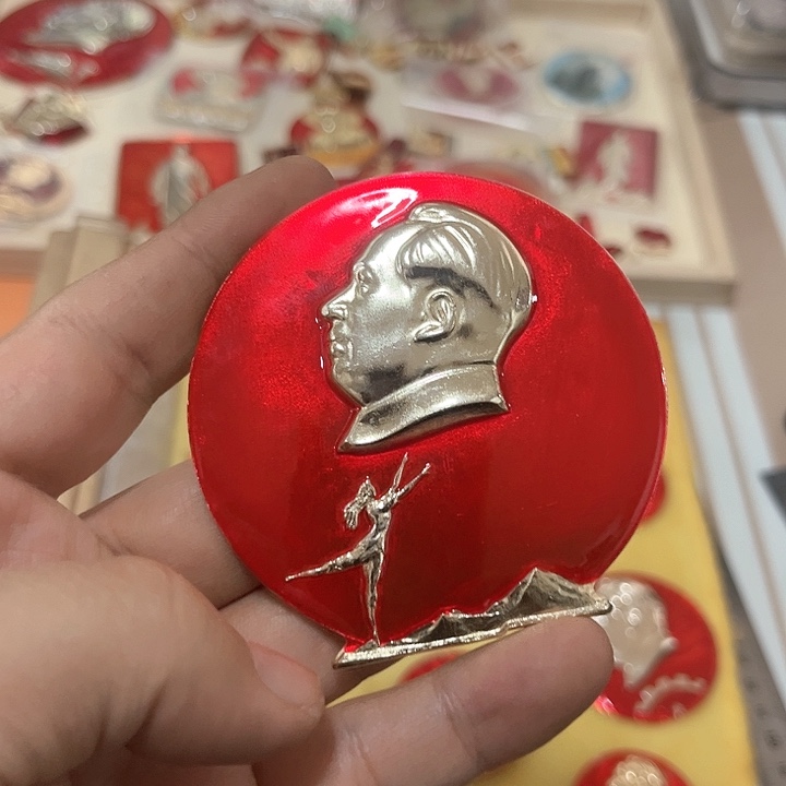 其他普通金属八*啊啊啊啊啊啊