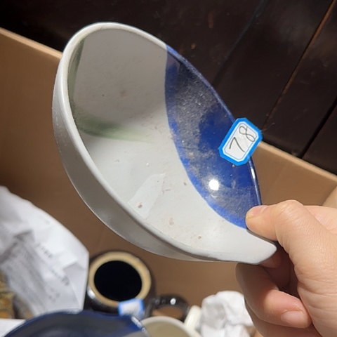 瓷片国营厂库存78