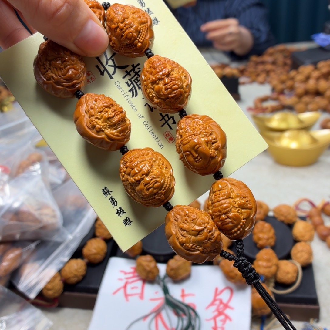 橄榄核吊坠橄榄核