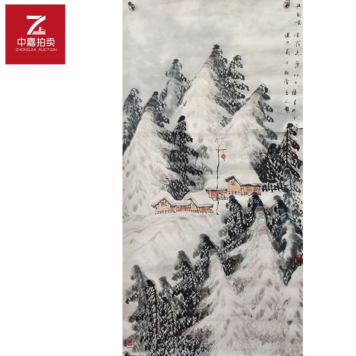 4-3-6 0002于志学绘画雪景山水135x68