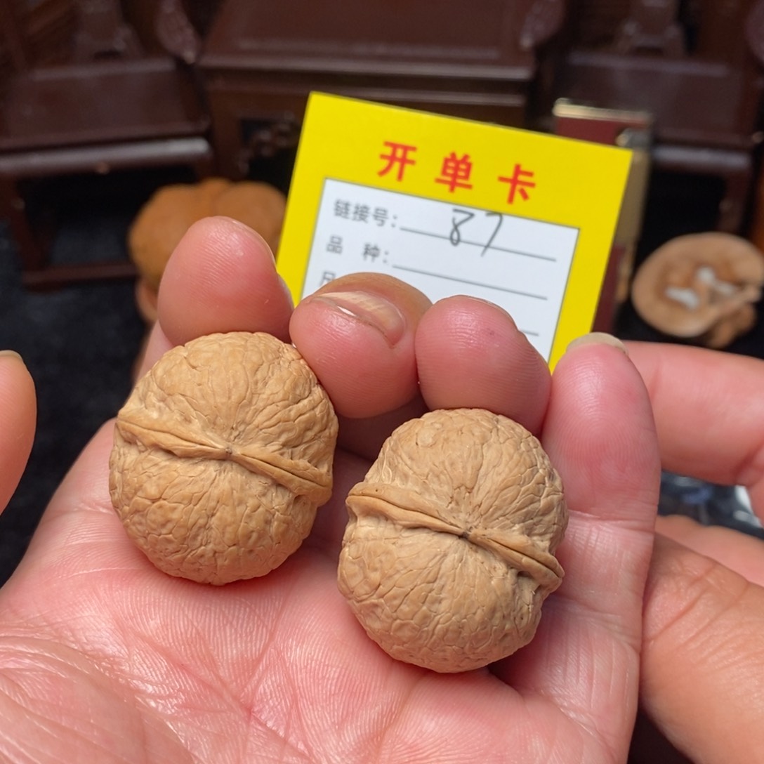 桃核把件文玩核桃