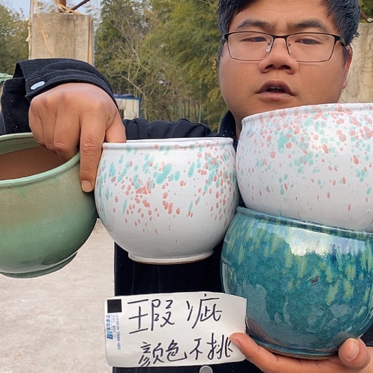 瑕疵都是自己造成滴