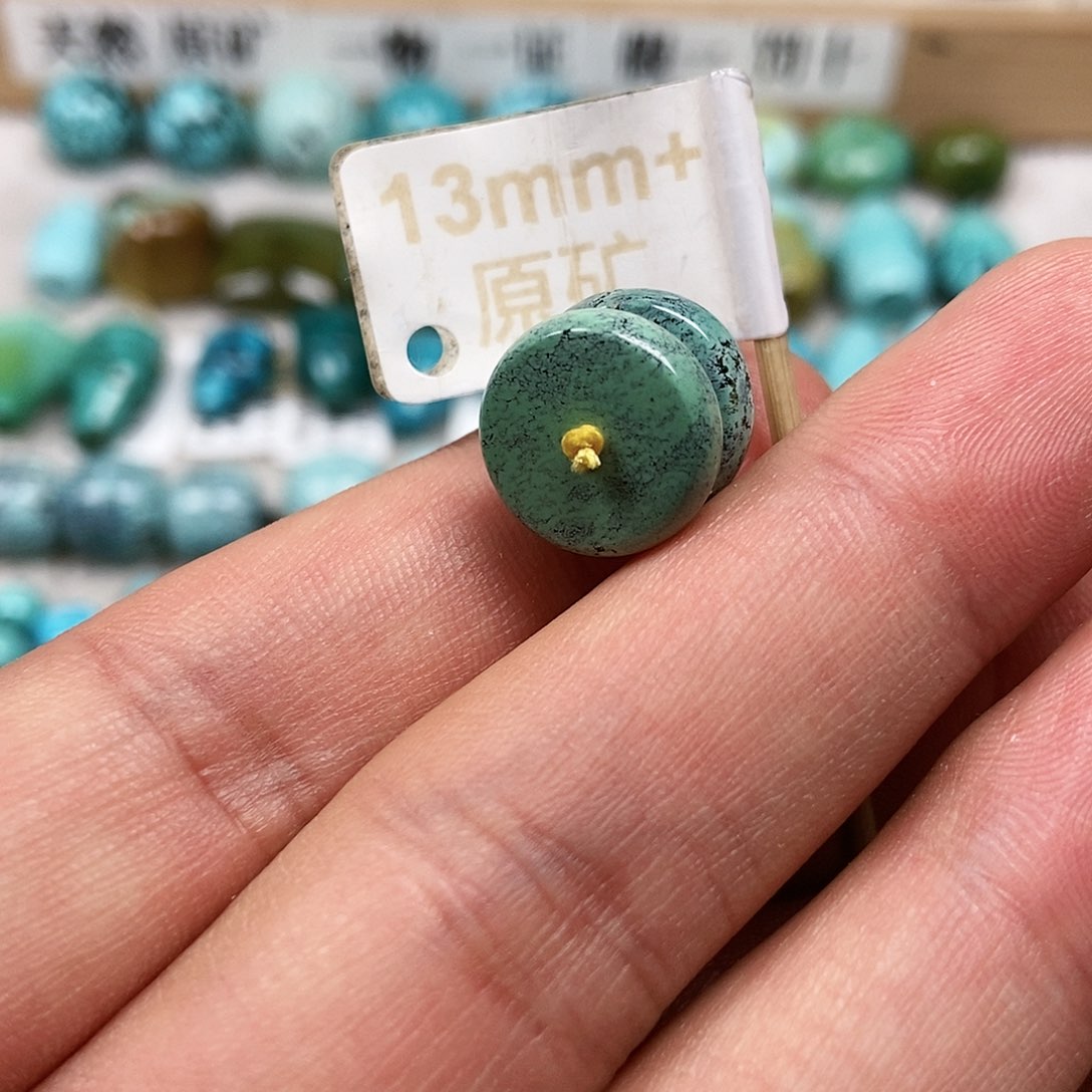 未镶嵌绿松石珠宝半成品