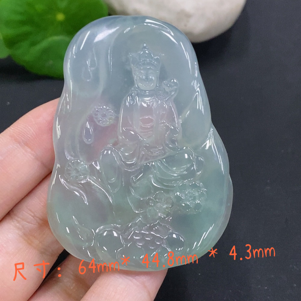 缅甸翡翠A货冰胶度母挂件