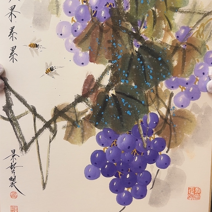 国画牛油火锅底料和平饭店吃饭去了