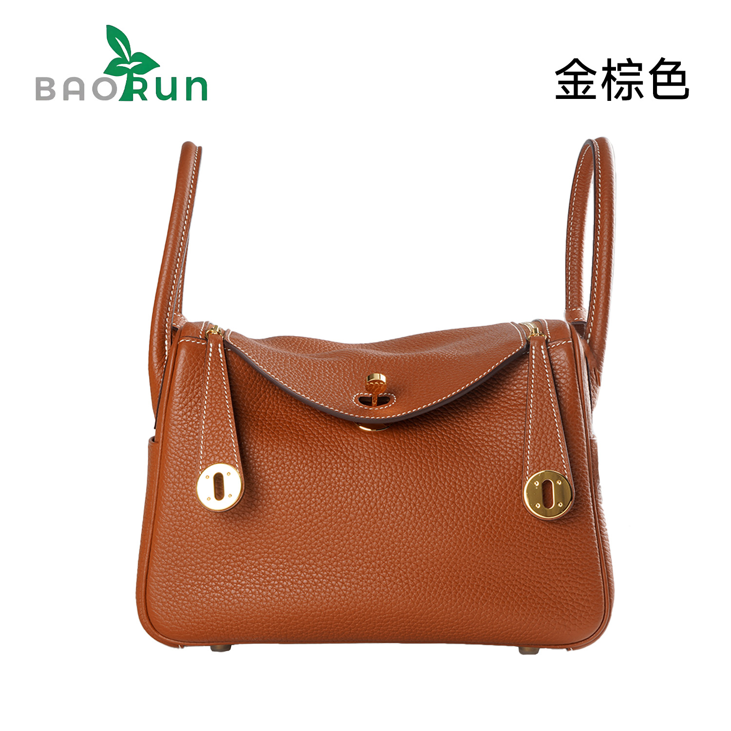 【TC皮医生包-小号19】HAAS皮料厂TC头层牛皮 苎麻蜡线 全钢五金