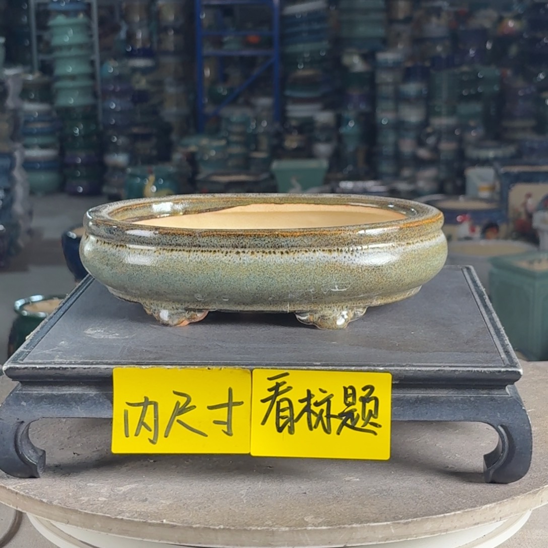 一风堂石湾花盆 内20*14*4