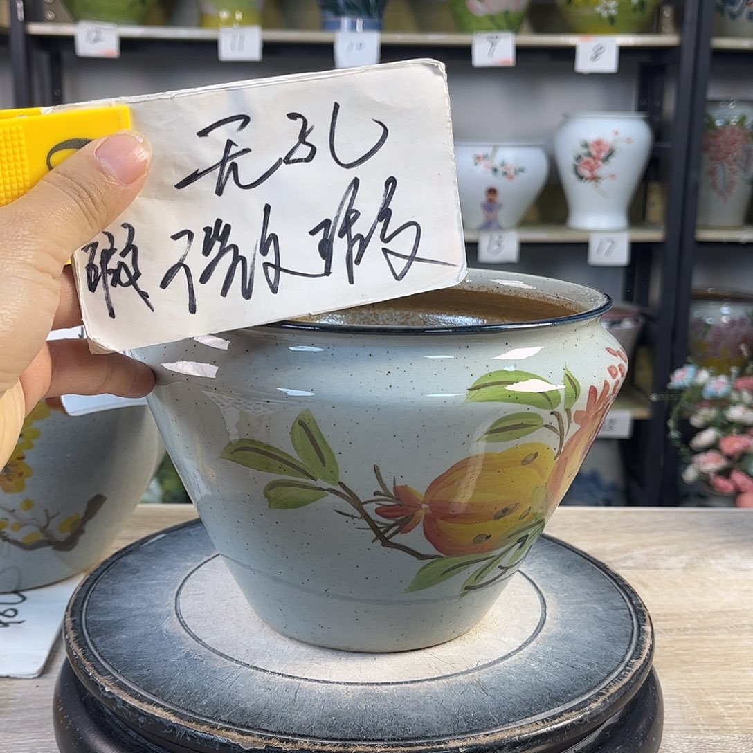 罐1xc景德镇陶瓷花盆