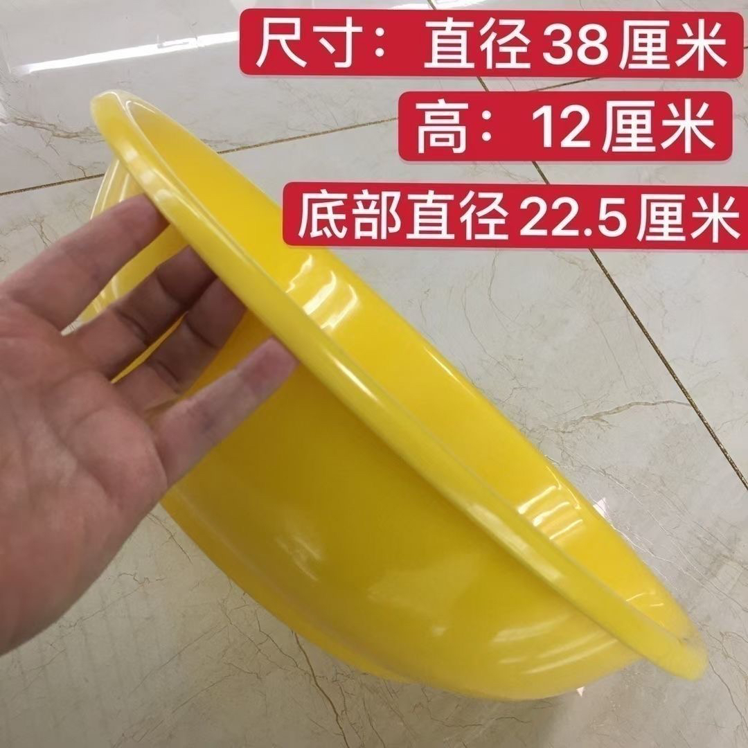 黄脸盆宿舍个人洗护耐用塑料盆学生学校