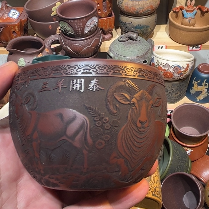 紫砂茶杯宜兴紫砂主人杯