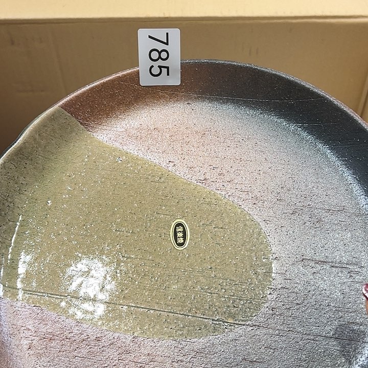 茶宠我的小伙伴都在等你