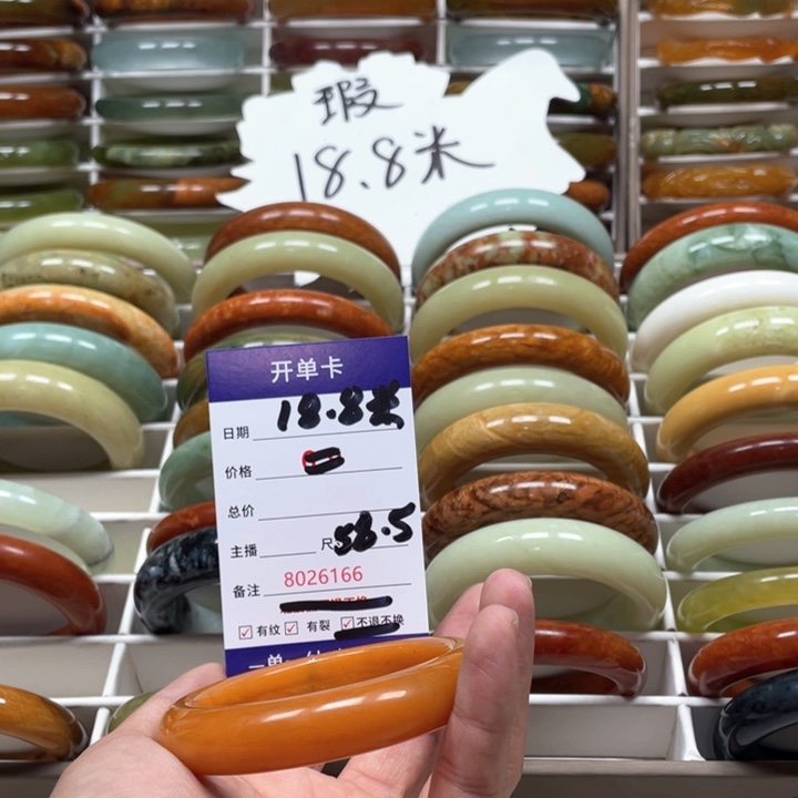 蛇纹石玉手镯未镶嵌开*果