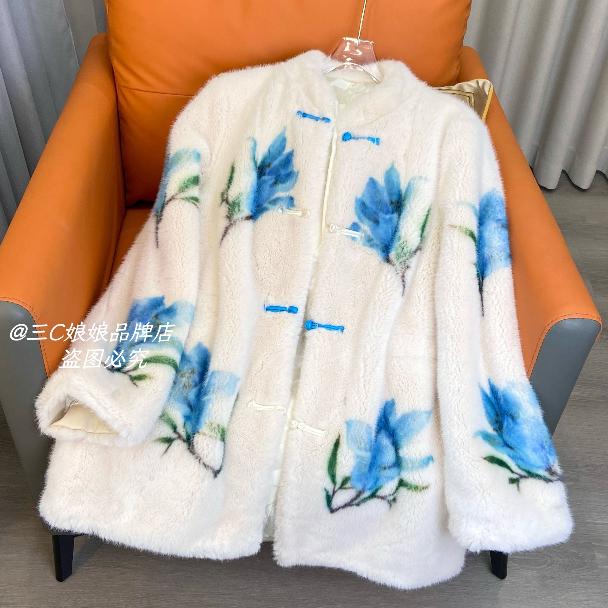 三C娘娘6301时尚国风厚款保暖中式立领长袖外套冬季新款