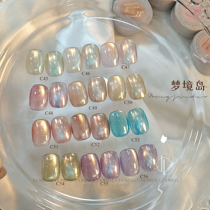 【金金gingin专属】多莉探索者彩绘胶猫眼梦境岛热门爆款美甲