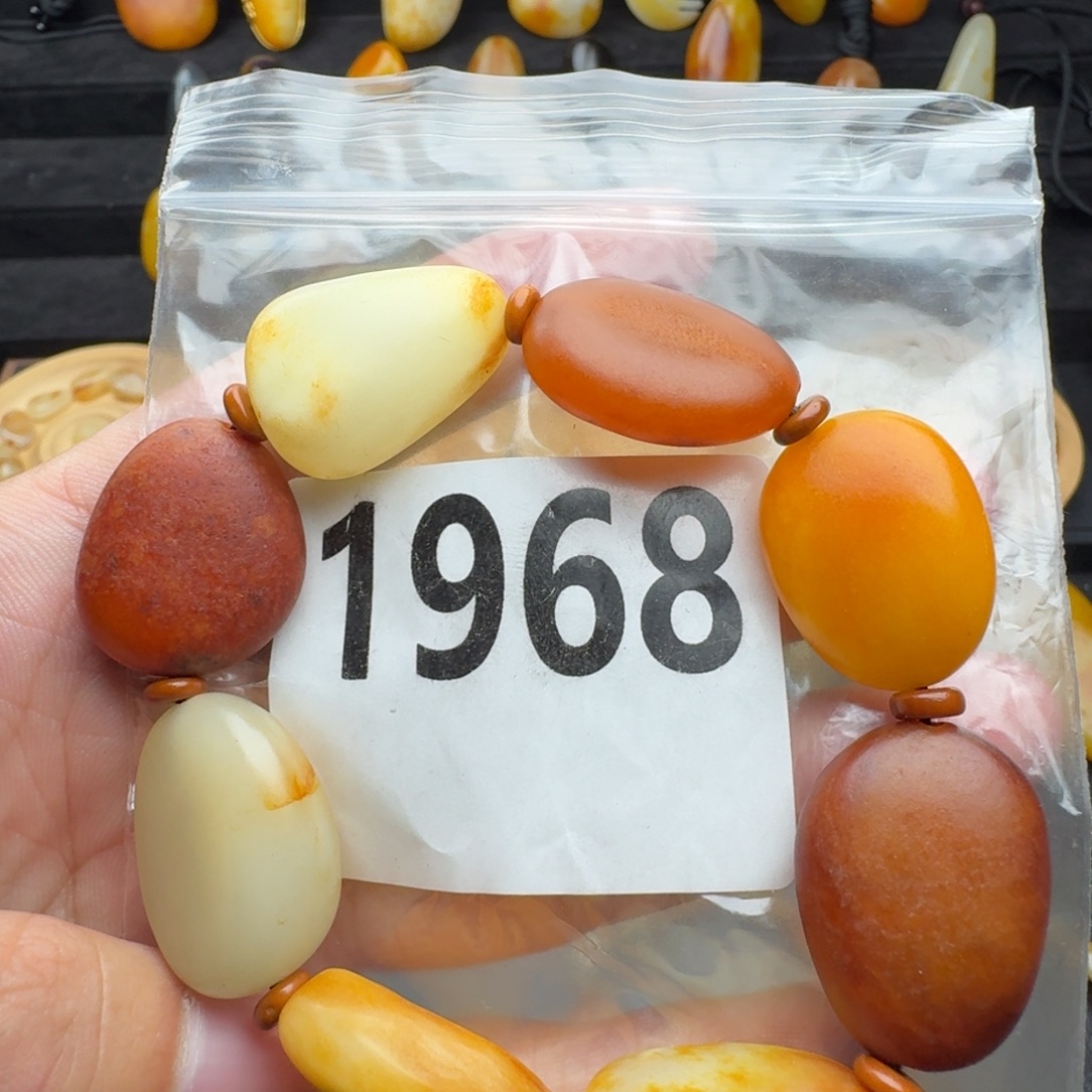 和田玉未镶嵌手串