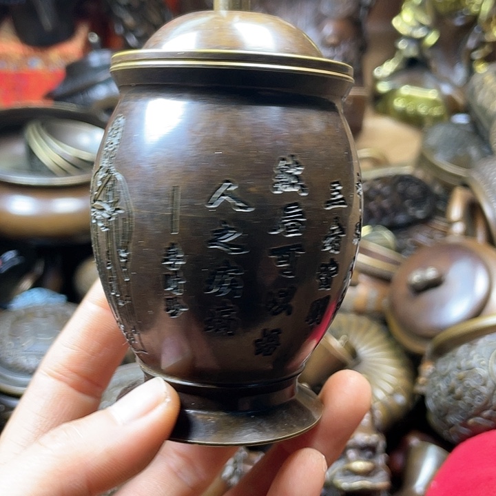 全是铜铜铜器铜器