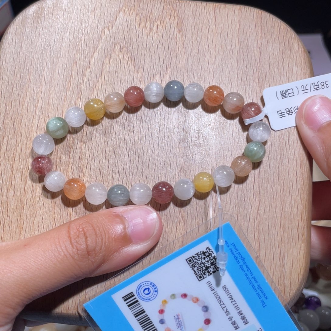 水晶手链未镶嵌101号多样性发货一P 约7+