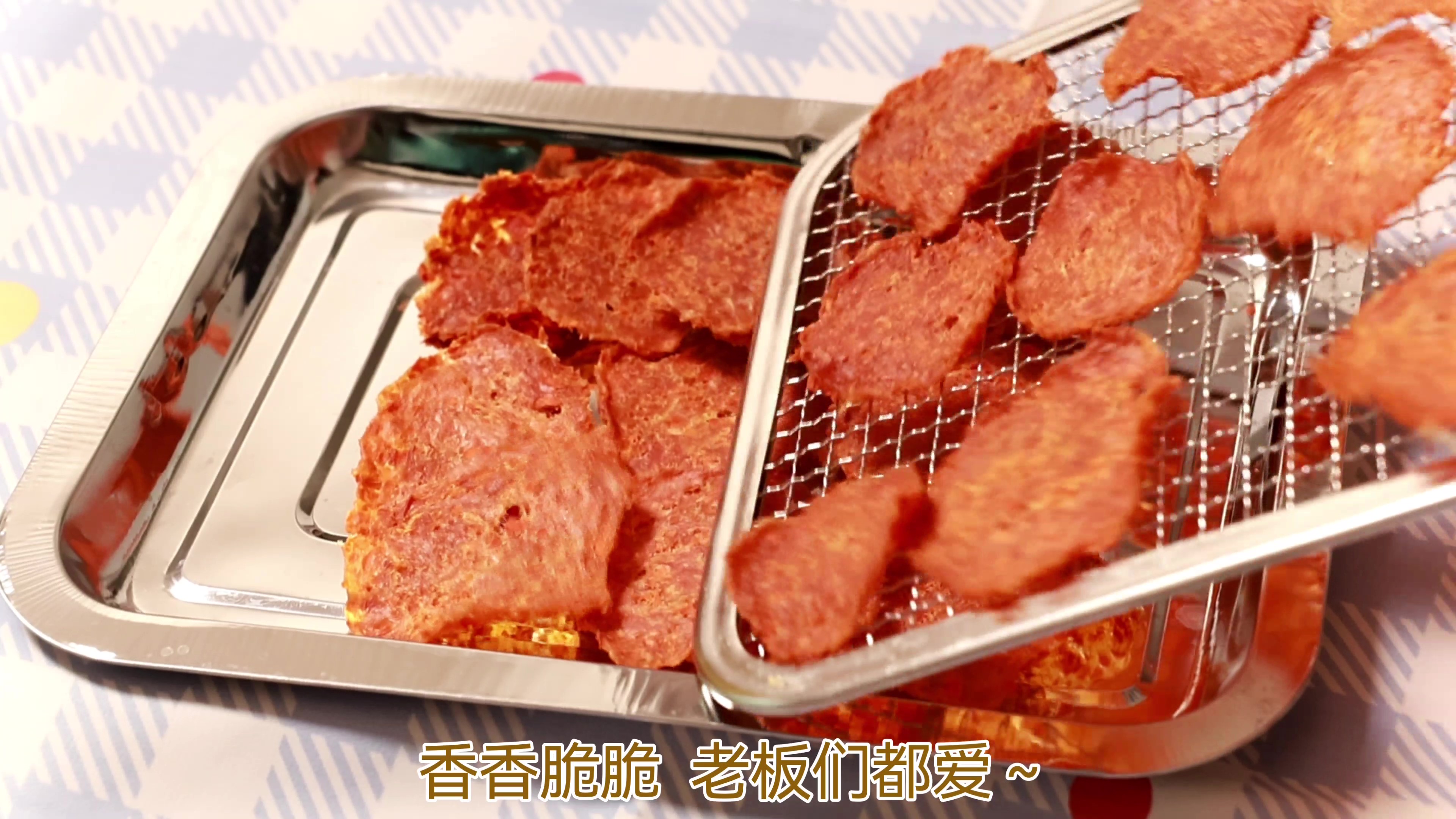 自制宠物零食鸡肉类