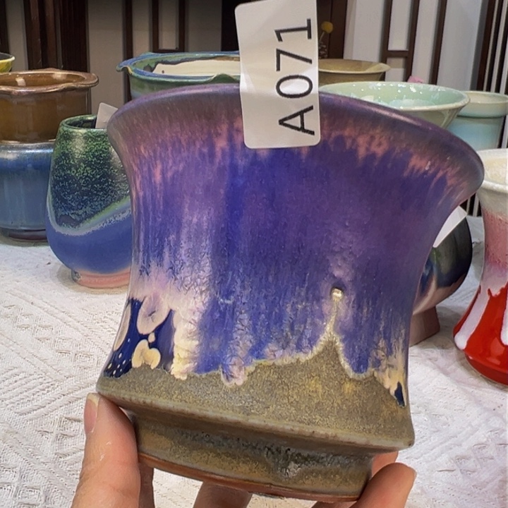 景德镇陶瓷研究所