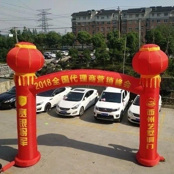定制婚庆开业灯笼立柱充气庆典气模广告拱门立柱灯笼