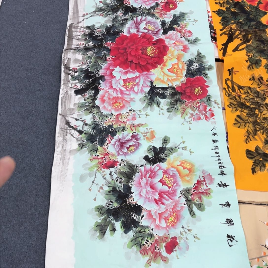 国画处理作品看好再拍哦