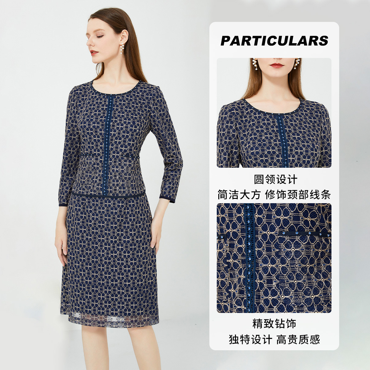 【薇薇专属】马天奴小香风秋季显瘦气质连衣裙VHA94RX0