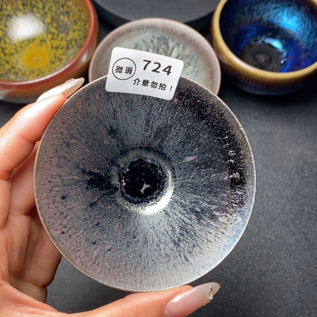 茶盏建窑建盏主人杯w 724