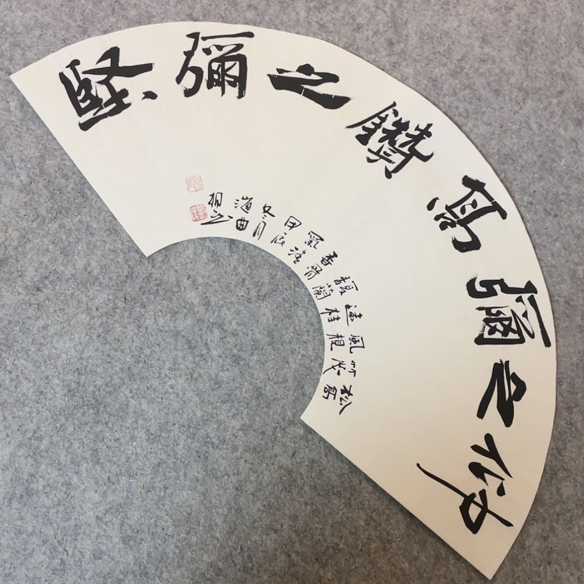 【闪购商品】书法山东刘相玉作品66×22