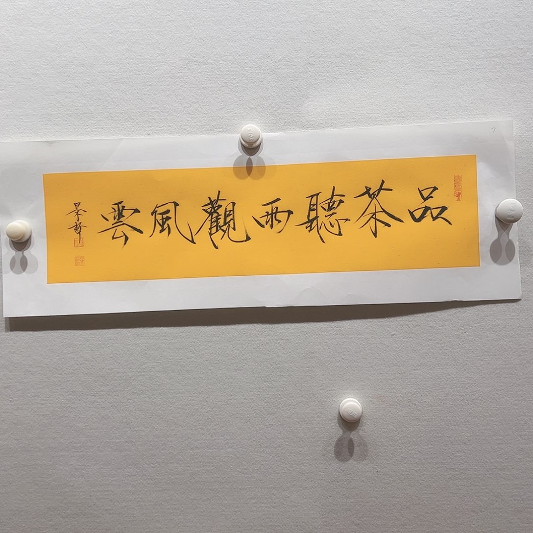 国画哈哈哈哈哈哈哈哈