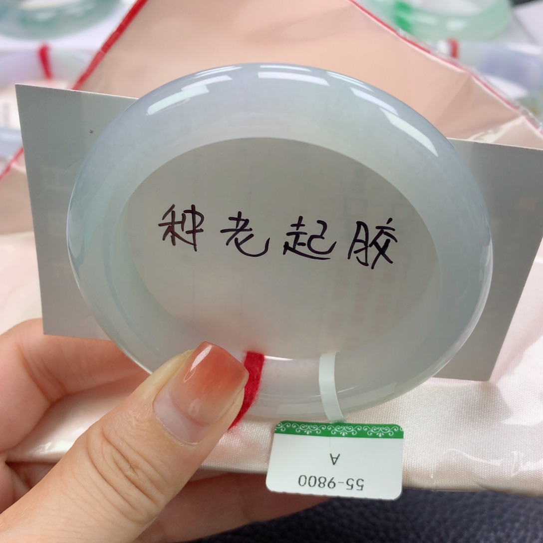 未镶嵌手镯翡翠缅甸天然翡翠55圈