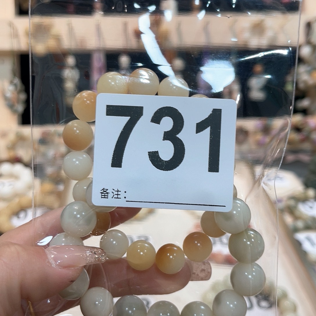 白玉菩提吊坠阿***℡菩提