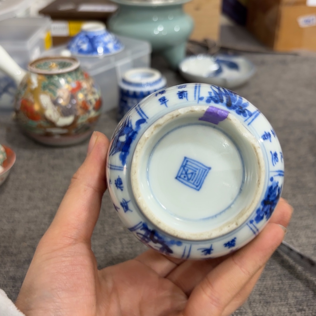非常好看漂亮的物品 