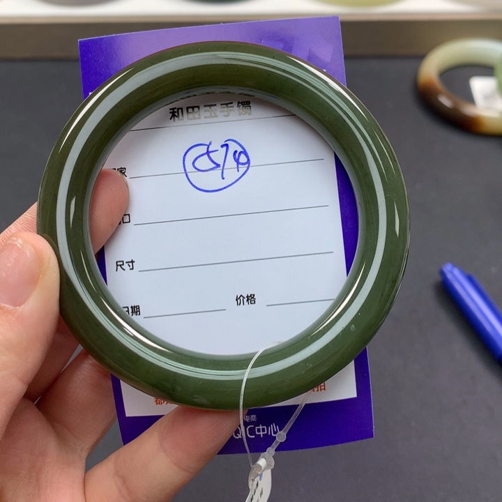 和田玉（糖玉）手镯未镶嵌