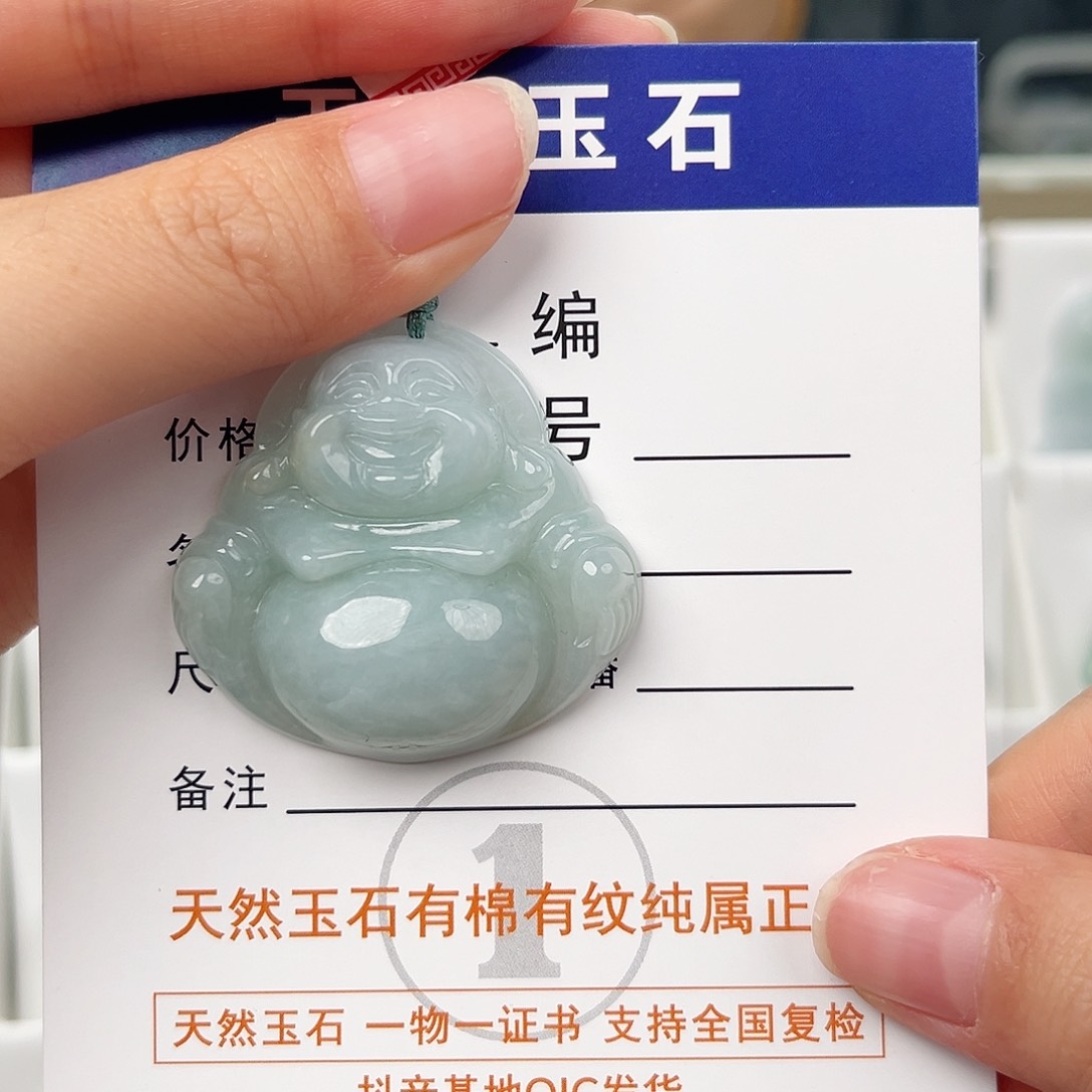 翡翠颈饰未镶嵌佛公
