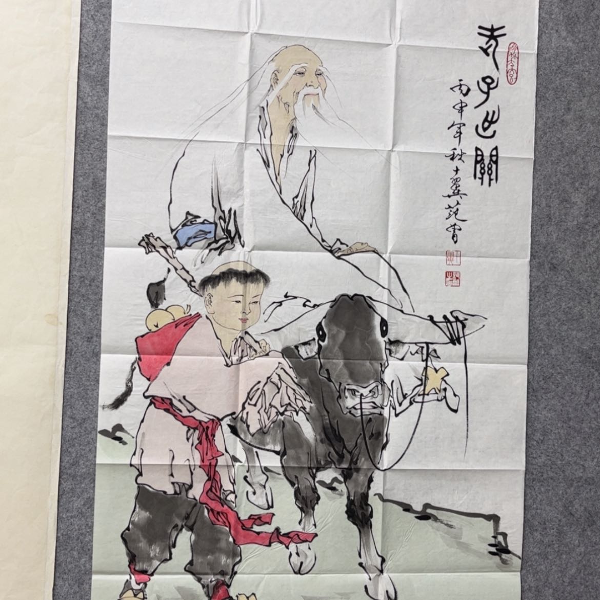 【闪购商品】国画老师说我是个什么样的