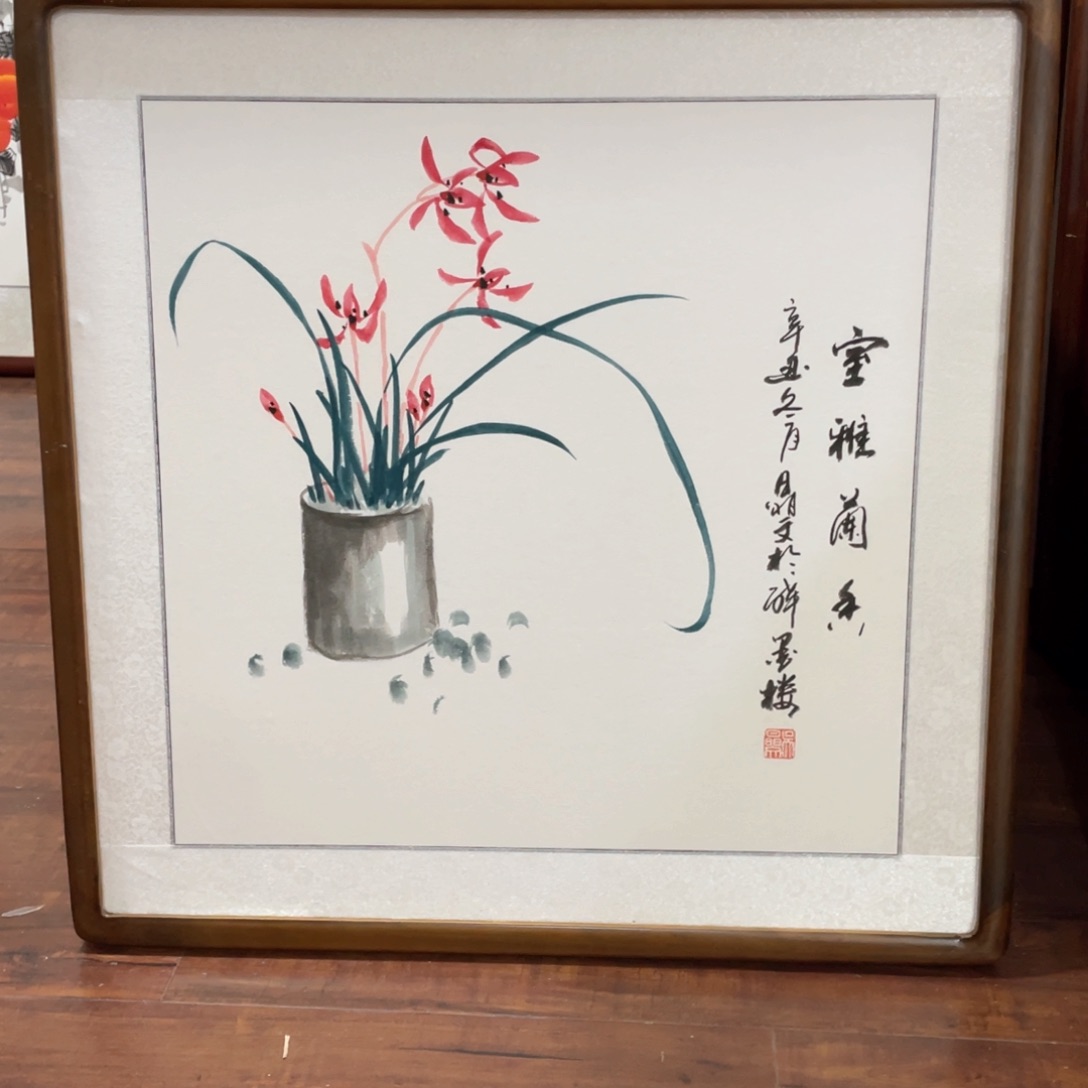 国画手绘带框尺寸63*63厘米