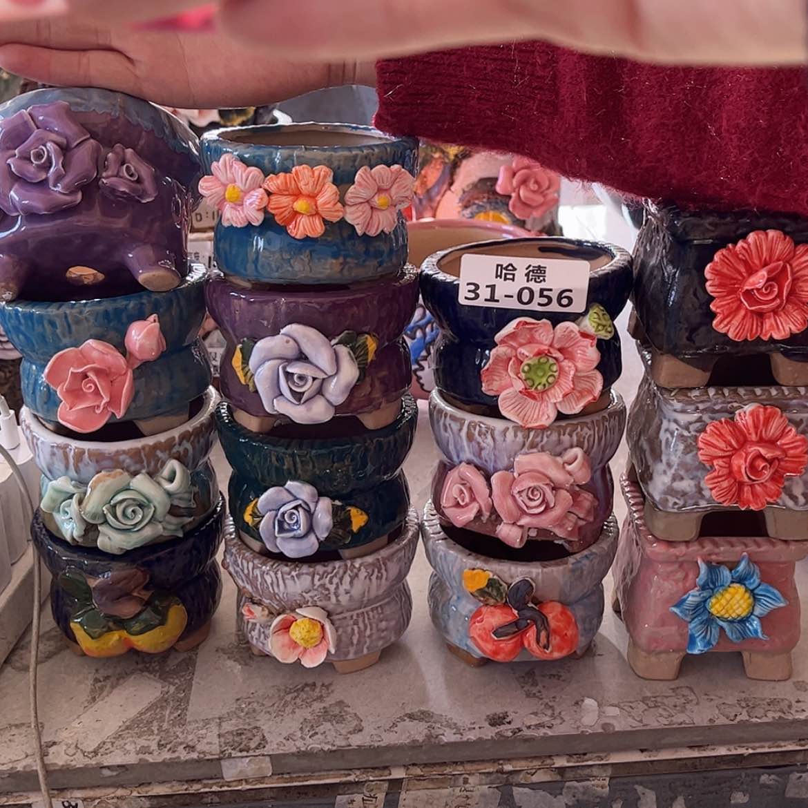 【闪购商品】红陶3156