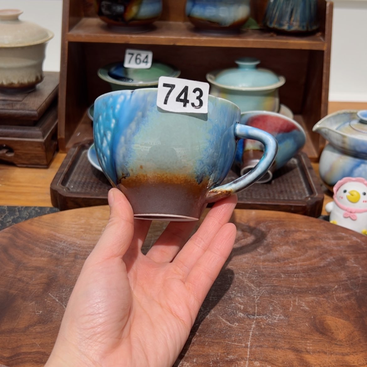 【闪购商品】743孤品福利不退换/111111111