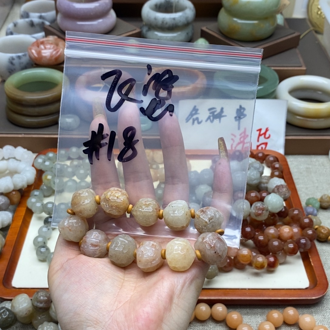 飞***蟹石英岩玉合金手镯