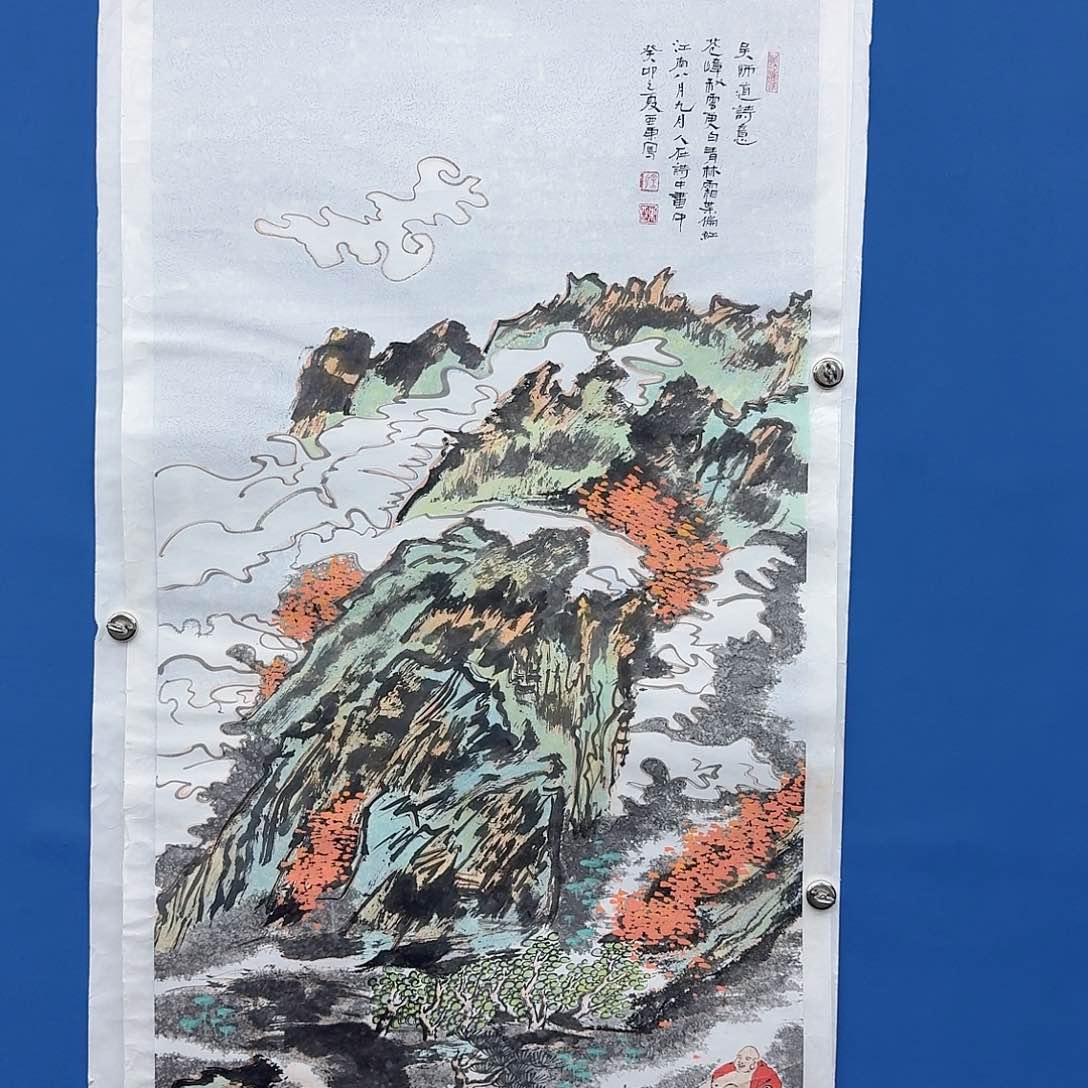 国画多次参加国内外大型画展