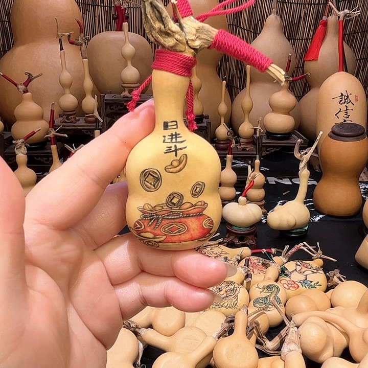7****?葫芦湖就哭葫芦葫芦