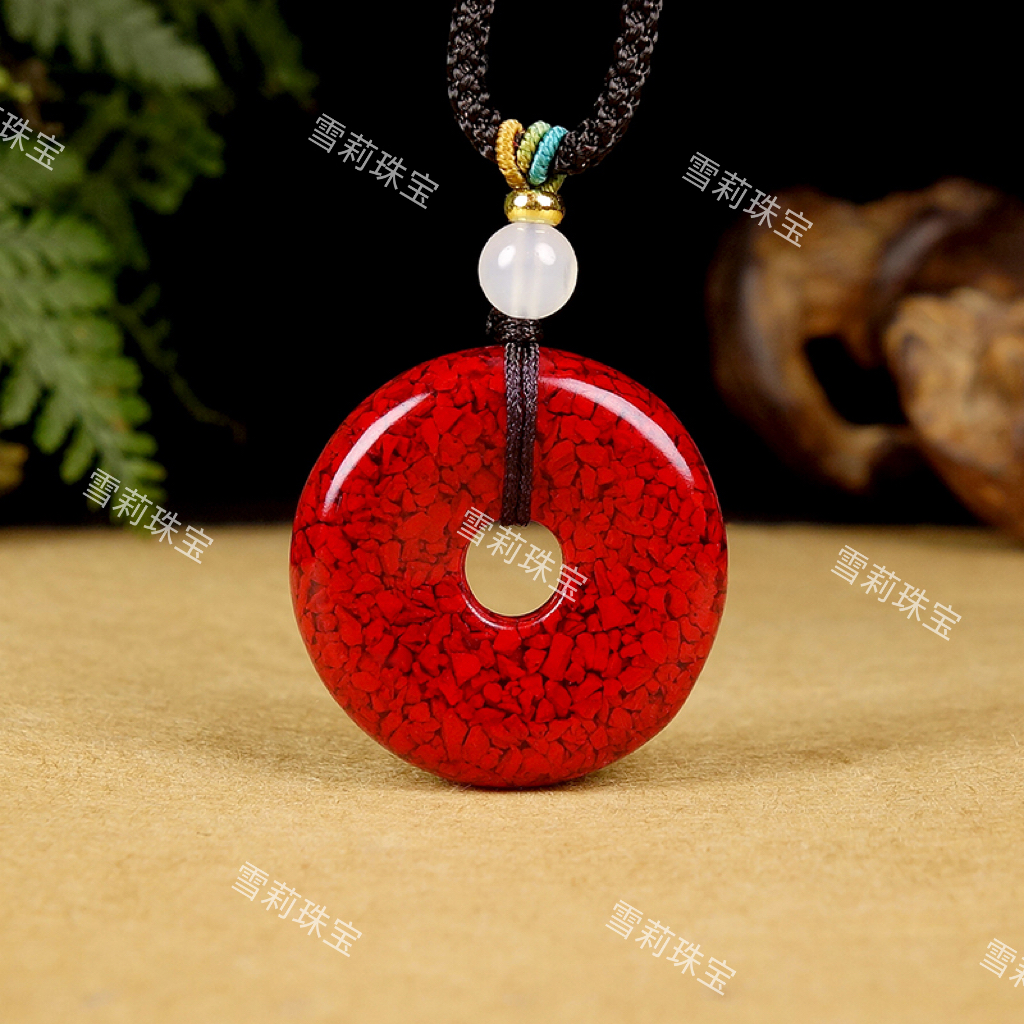 含辰砂工艺品【雪莉珠宝】朱砂晶体平安扣男女款吊坠卡30不支持火烧
